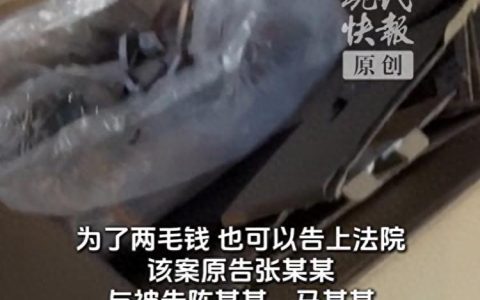 15bfe4bdebc14b01b6aaf319bafb9ff9~tplv-tt-origin-web:gif