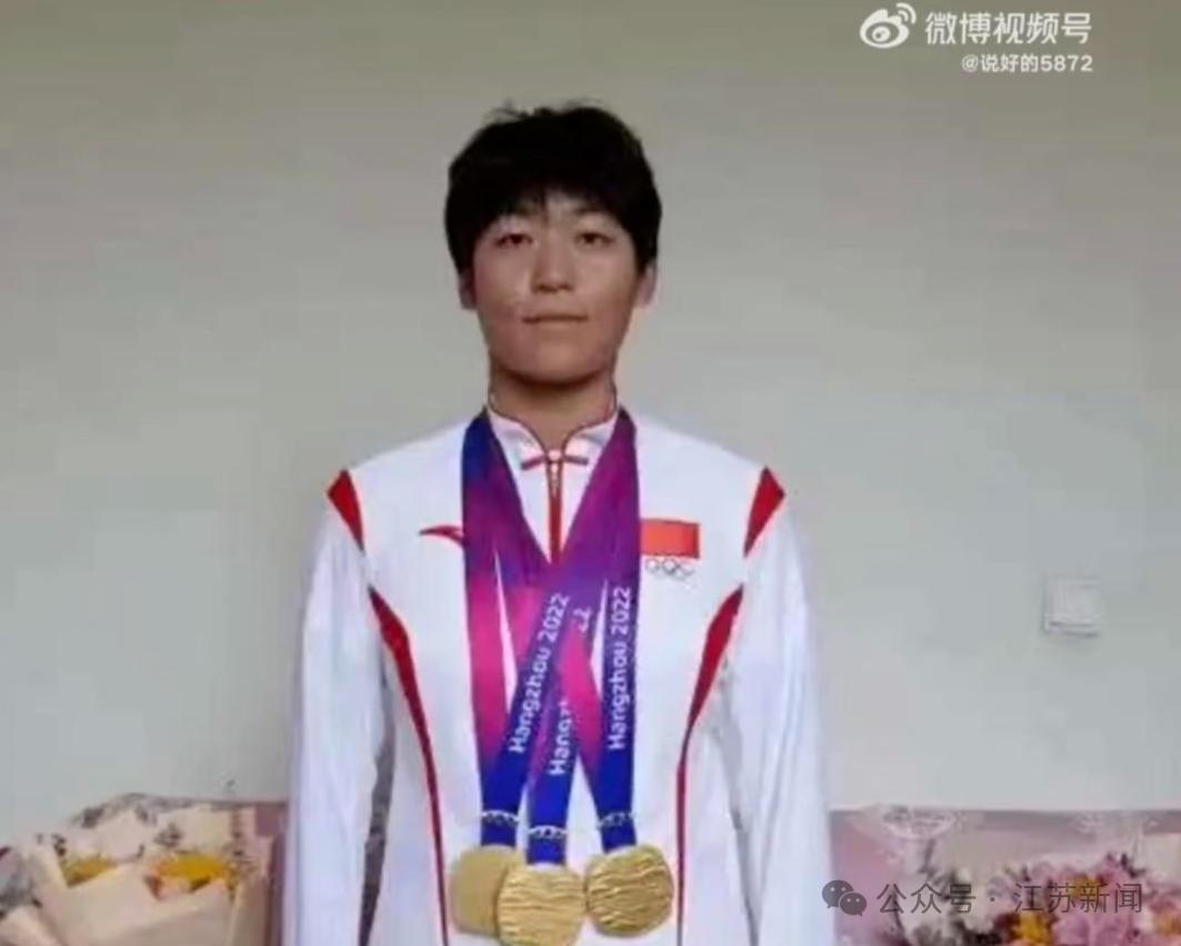 云南通报运动员实名举报被索要奖金，涉事人员被免职并立案调查