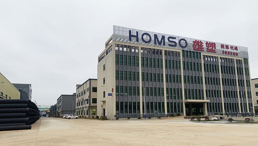 雄塑科技关联交易违规被责令改正，实控人兄弟收警示函