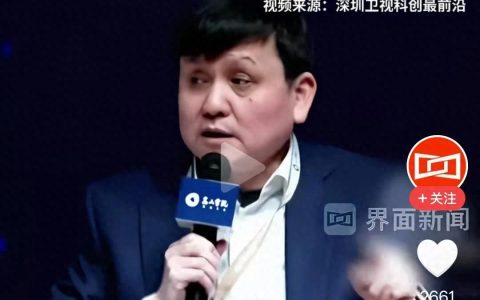 ee5dc14b8d5847ccbf6225266545241e~tplv-tt-origin-web:gif