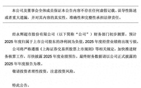 ea618f24cb404030b526c830d4244e1a~tplv-tt-origin-web:gif