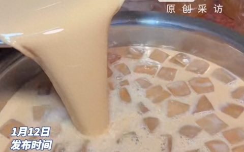 ec0765fb0be8453caa5d7e9dc02eaa11~tplv-tt-origin-web:gif