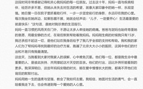 c1fb2eec9bb84926b442b97d3078bb92~tplv-tt-origin-web:gif