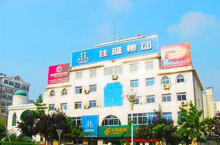 佳隆股份总经理5年隐秘交易刚被责令改正,控股股东142万股冻结又瞒3个月