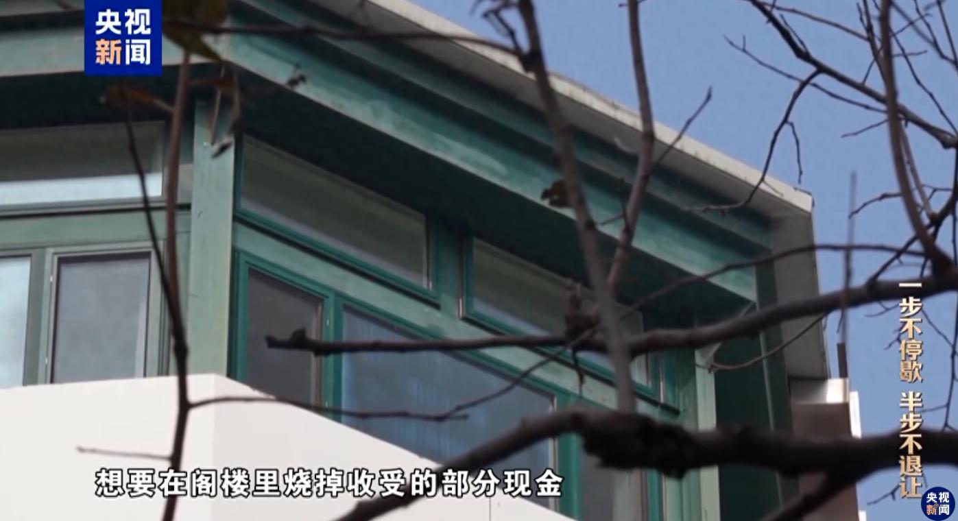 把钱藏海外的贪官栽了，海外追逃追赃持续发力彰显反腐零容忍态度