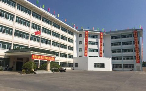 梅雁吉祥2025年最高预亏9800万元，减值与行业竞争拖累盈利