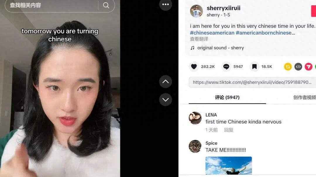 TikTok老外集体变 “精神中国人”，中外文化碰撞尽显友好共情