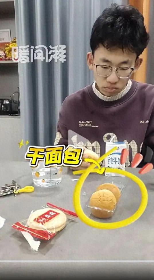 “全网最听劝妈妈”30天涨粉超62万,真实互动圈粉