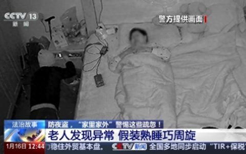 e9f6d61c569e4a139ce1f969ae35d1f3~tplv-tt-origin-web:gif