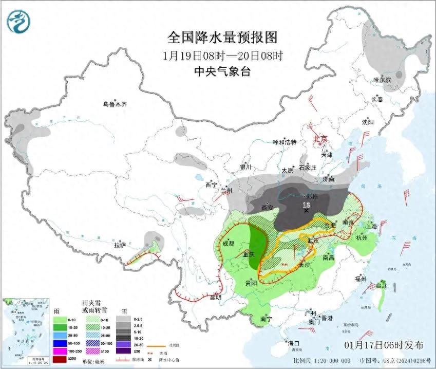 本轮寒潮与08年冰灾范围相似，公众需做好防寒防滑措施