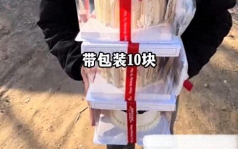 0fcf10d71a7f4705b7d118e24324959b~tplv-tt-origin-web:gif