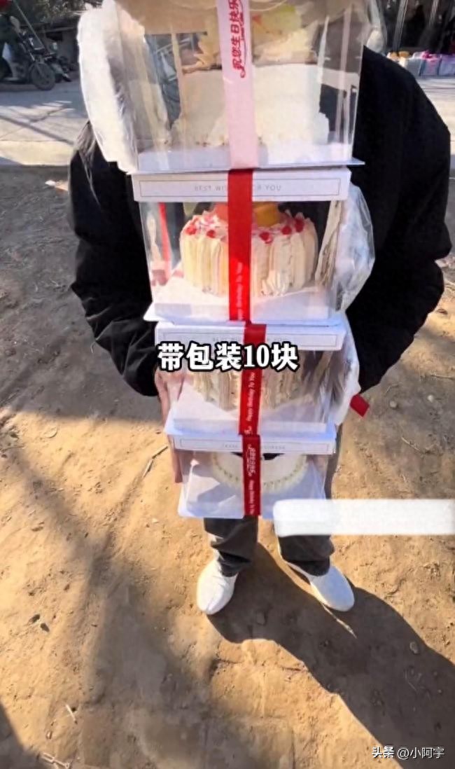 乡村蛋糕店走红 4寸仅卖10元，平价消费受青睐
