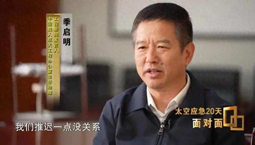 神舟二十号飞船返回舱成功着陆,现场画面曝光太震撼人心