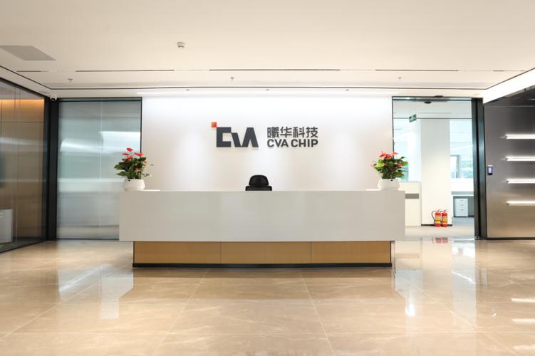 证监会问询曦华科技港股IPO，聚焦控股股东认定及入股价格差异问题