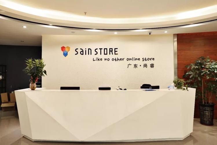 尚睿科技IPO被重点问询,实控人对赌及美国子公司专利诉讼成核心问题