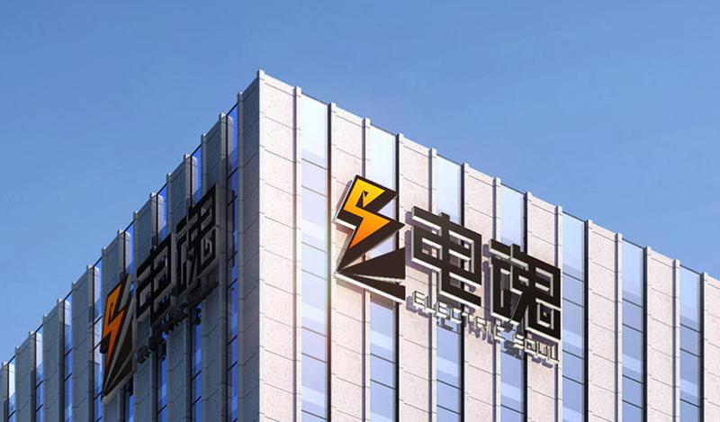 电魂网络上市首亏：商誉减值压顶，核心产品暴跌 33%，高管还在减持