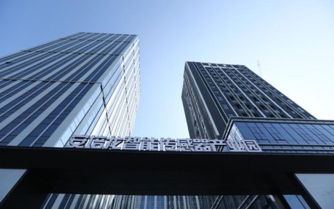 安培龙智驾传感器项目延期至2027，却砸4000万抢食热敏电阻16%高增长赛道