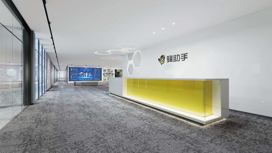 减持2.44亿仍持股8%，海峡创新16倍净利暴增背后，蜂助手算力赛道红利正兑现