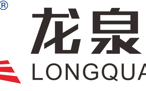 占净资产10.58%！龙泉股份集中起诉两水利国企，追讨欠款超1.6亿元