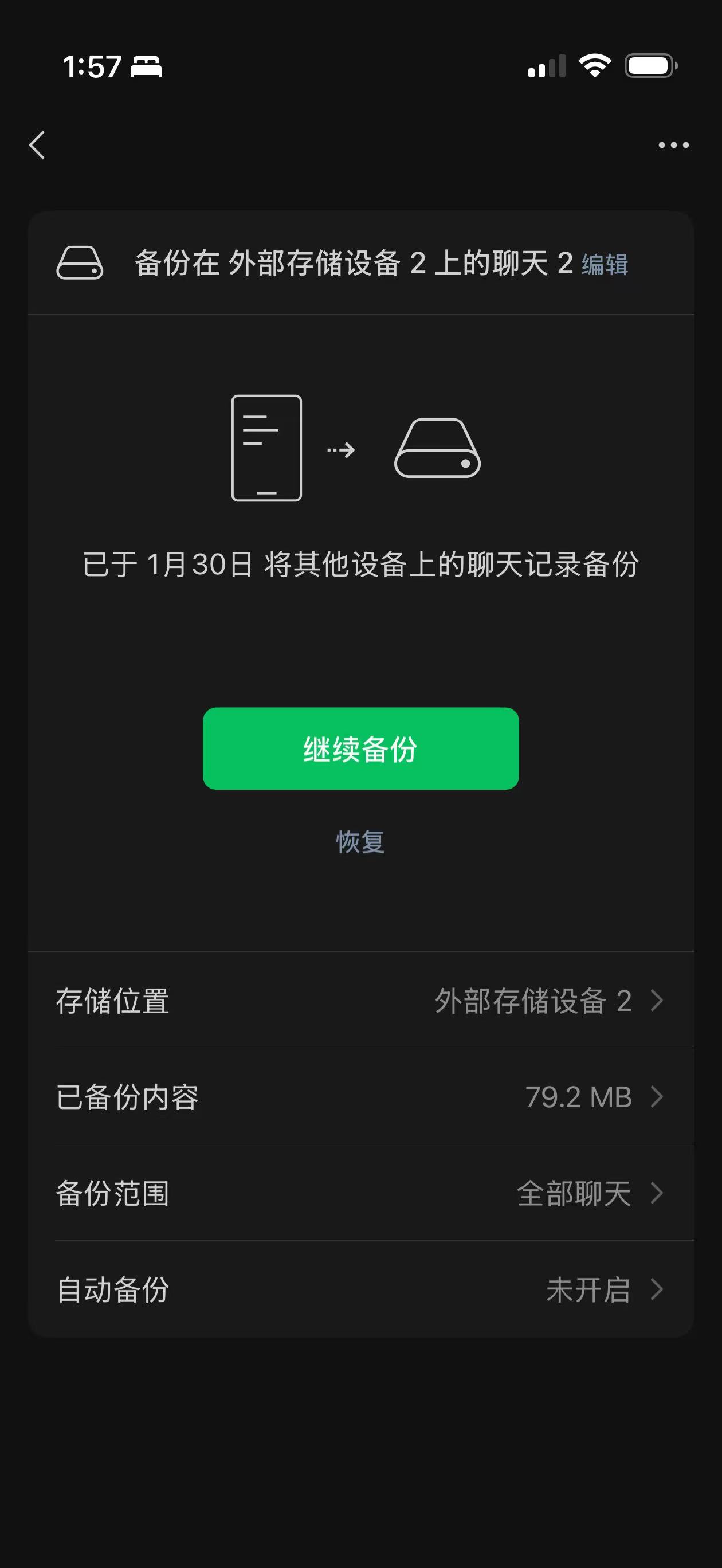 微信图片_20260216015734_54_20.jpg