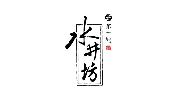 累计收购成本超百亿元,帝亚吉欧松口水井坊股权出售:从未讨论,但合理报价将接洽