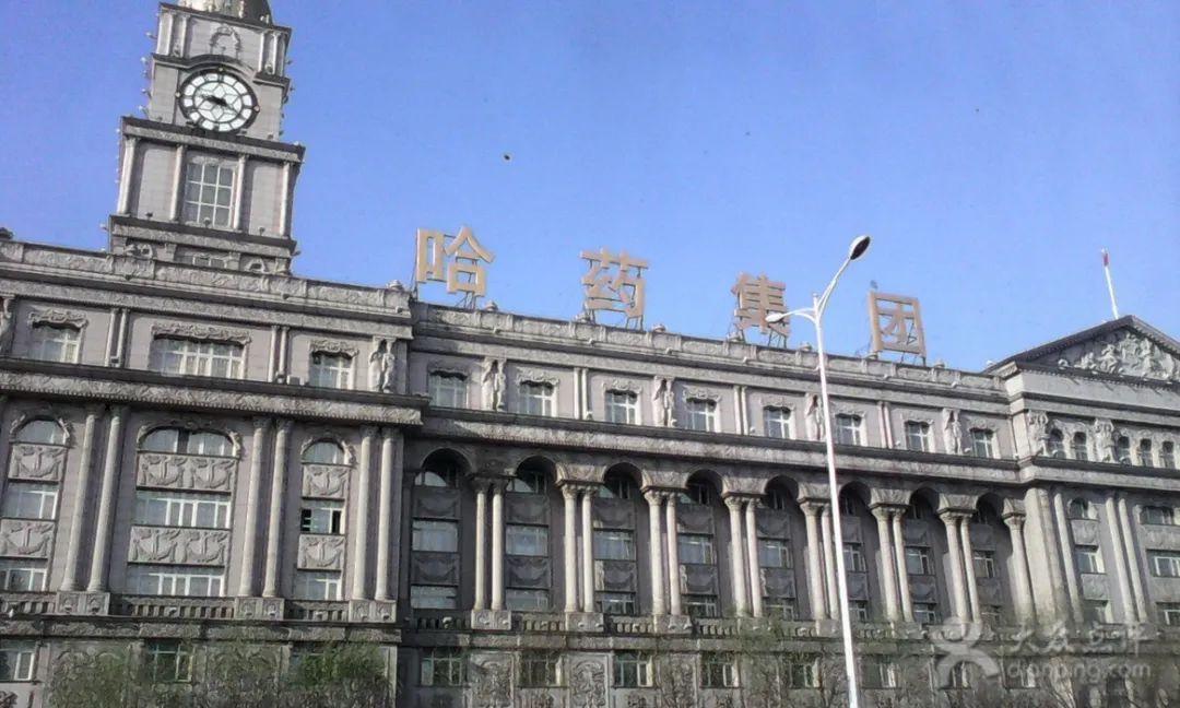哈药股份三季报扣非净利润降幅达38.6%，应收账款风险与转型机会并存