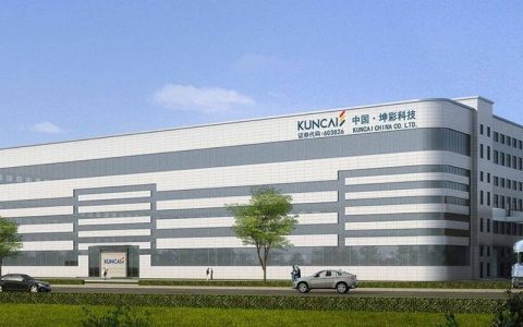 坤彩科技2025年预亏6500万至8500万元，钛白粉价格下行致资产减值计提