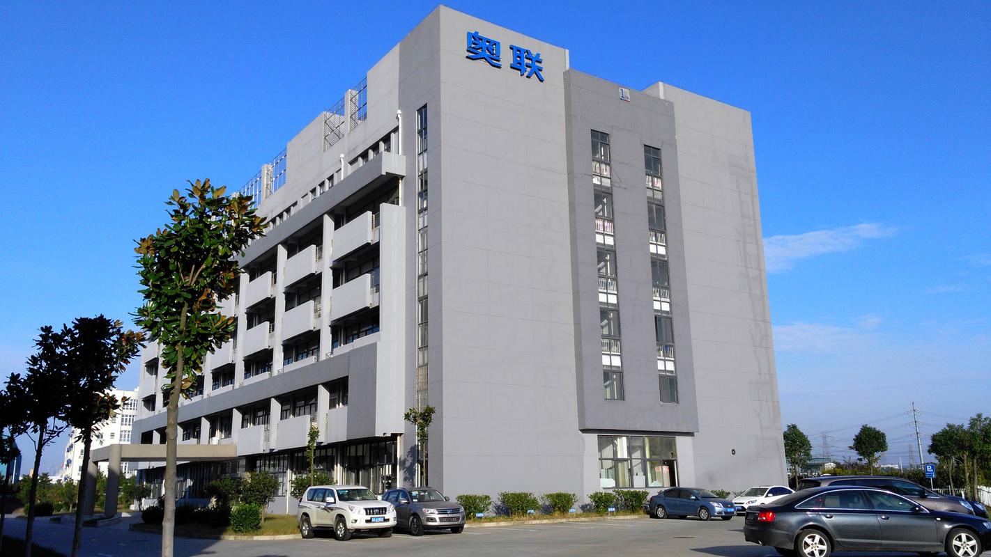 奥联电子6.3亿股权交易告吹受让方违约，2025年净利亏扩至6800万，主营业务仍有增长