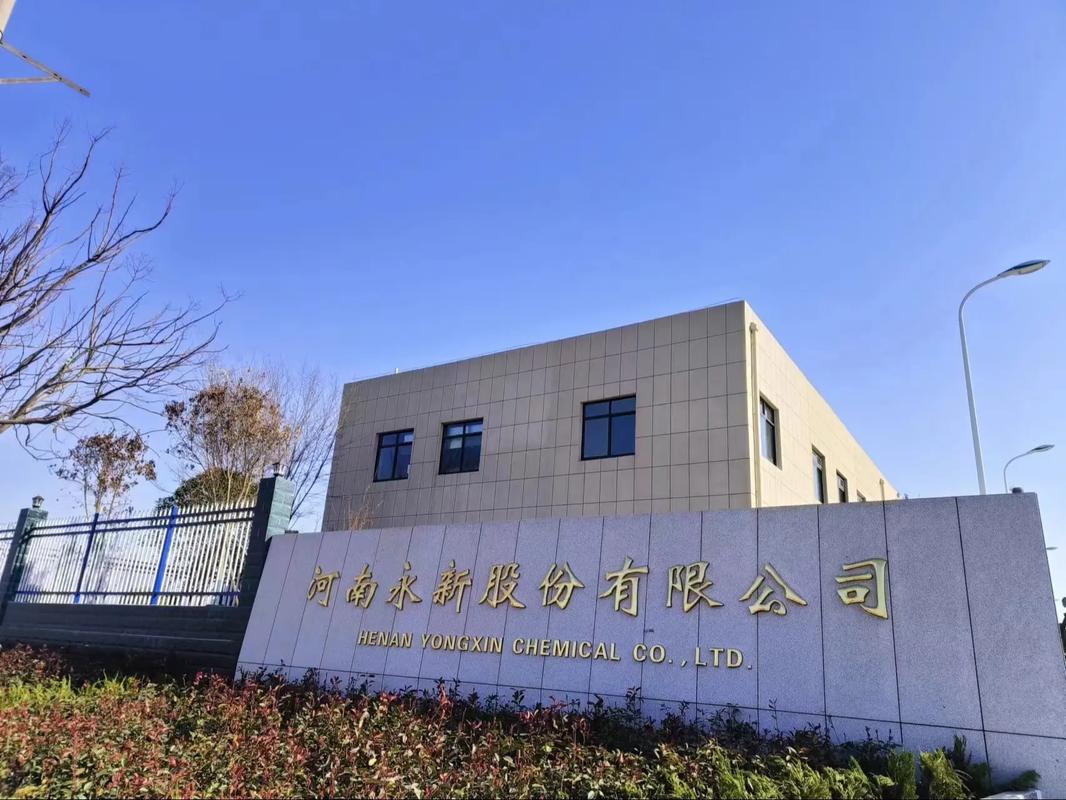 三年毛利率腰斩，永联丰控股2025财年预亏250万至380万港元
