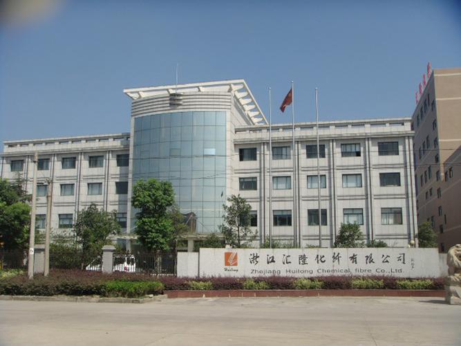 汇隆新材上市未满5年筹划易主，2025年股价涨幅达193.59%