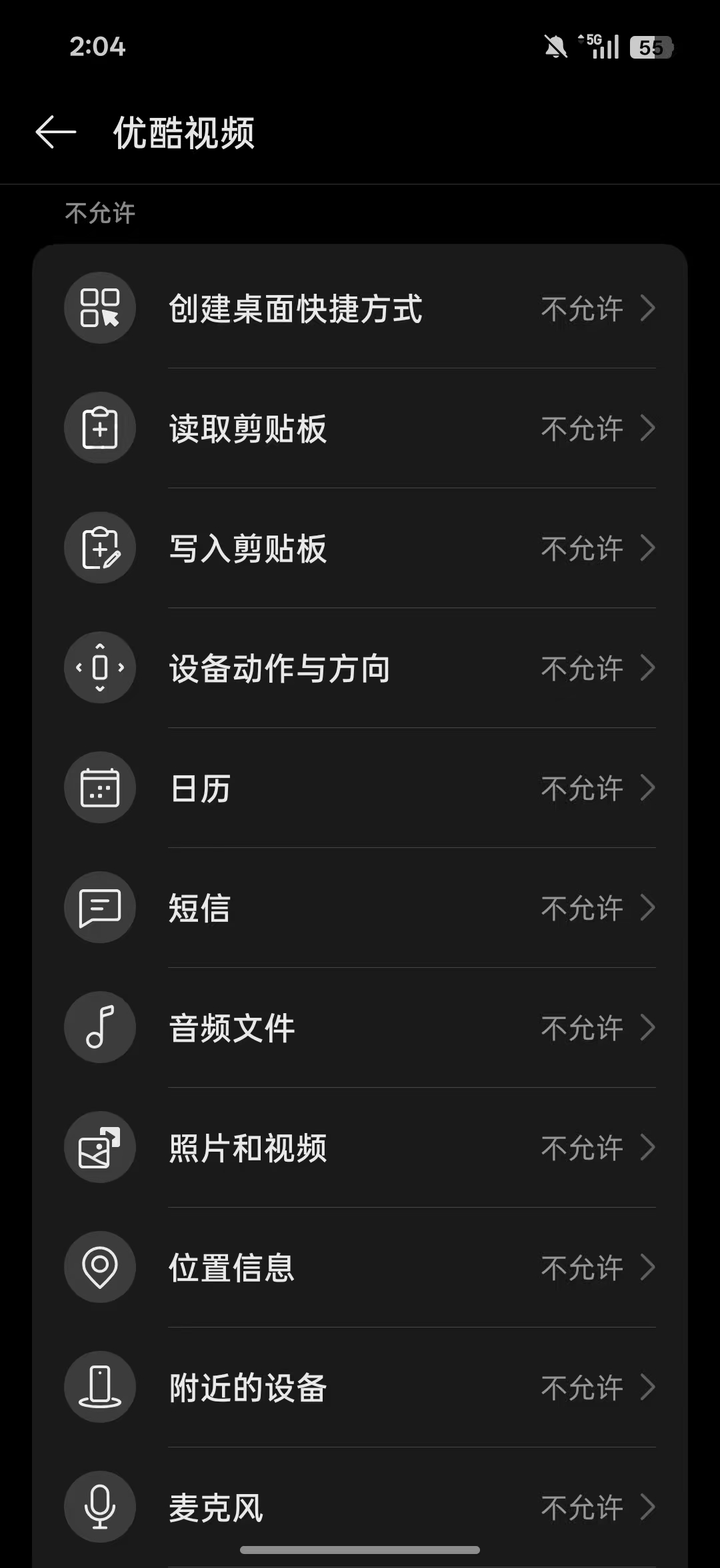 微信图片_20260216020417_59_20.jpg