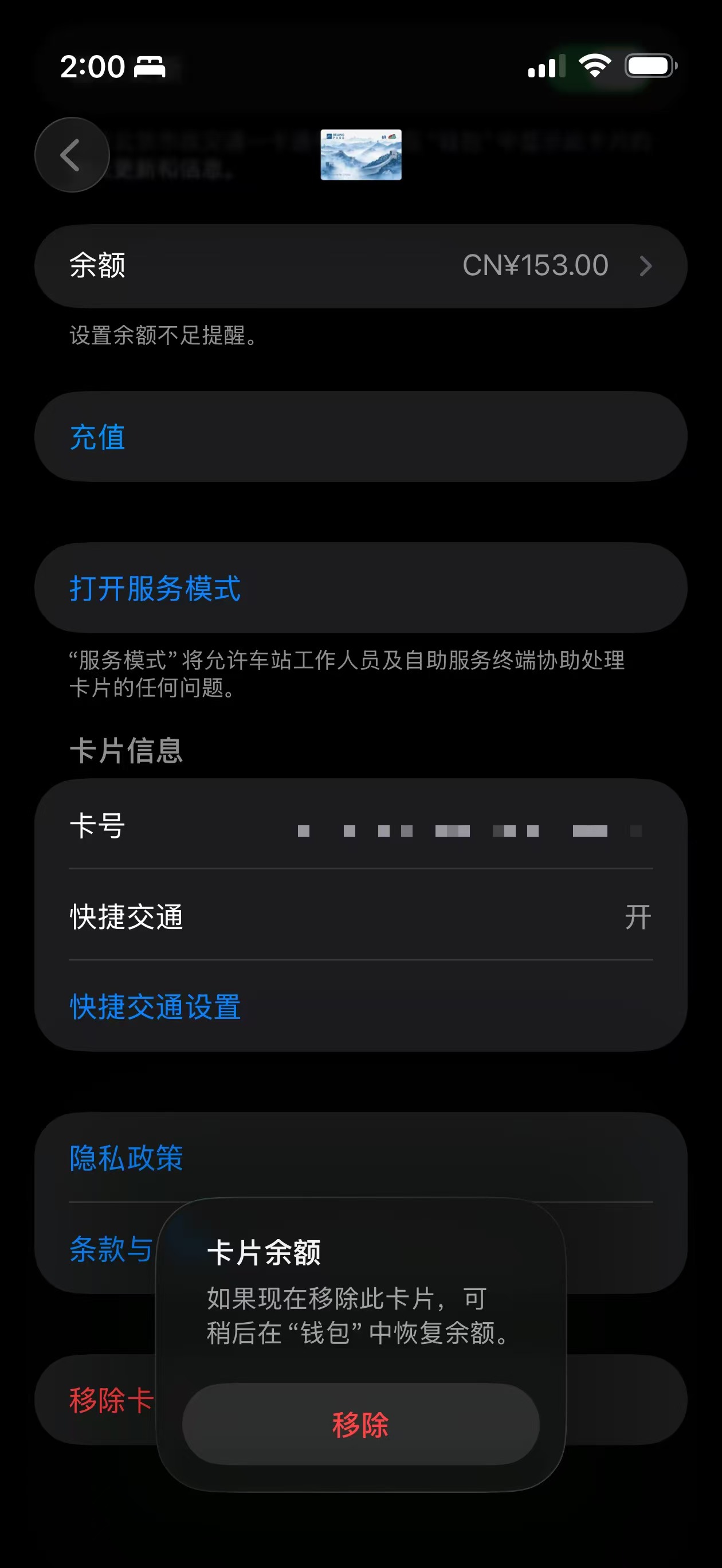 微信图片_20260216020111_58_20.jpg