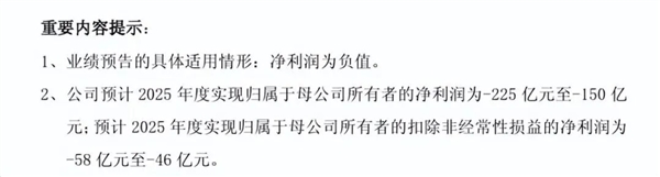 清仓的宜家 被中产们抢成了“春运现场”?