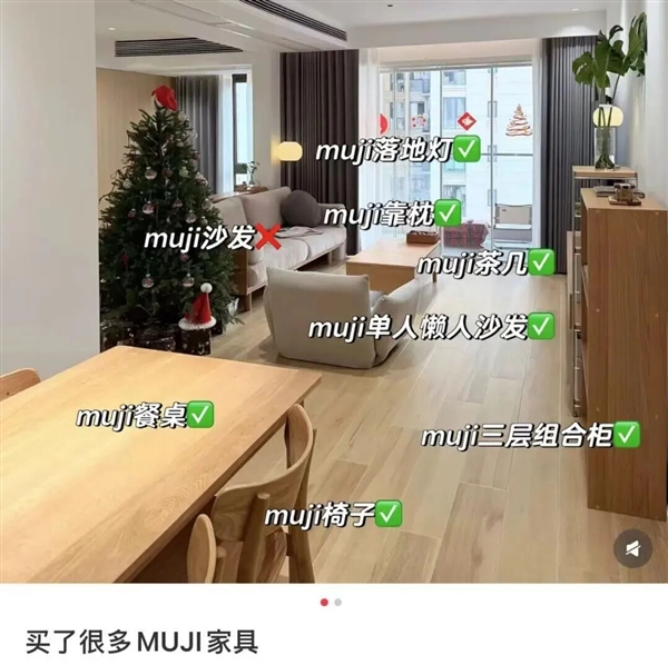 清仓的宜家 被中产们抢成了“春运现场”?