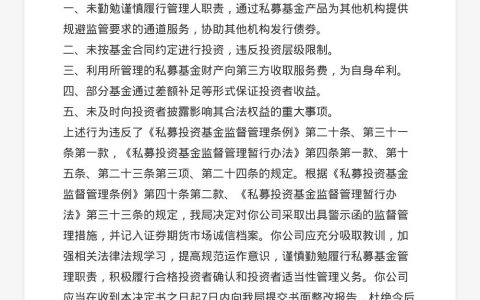 a2dc51e0c58140449ec3a21f14fc0b82