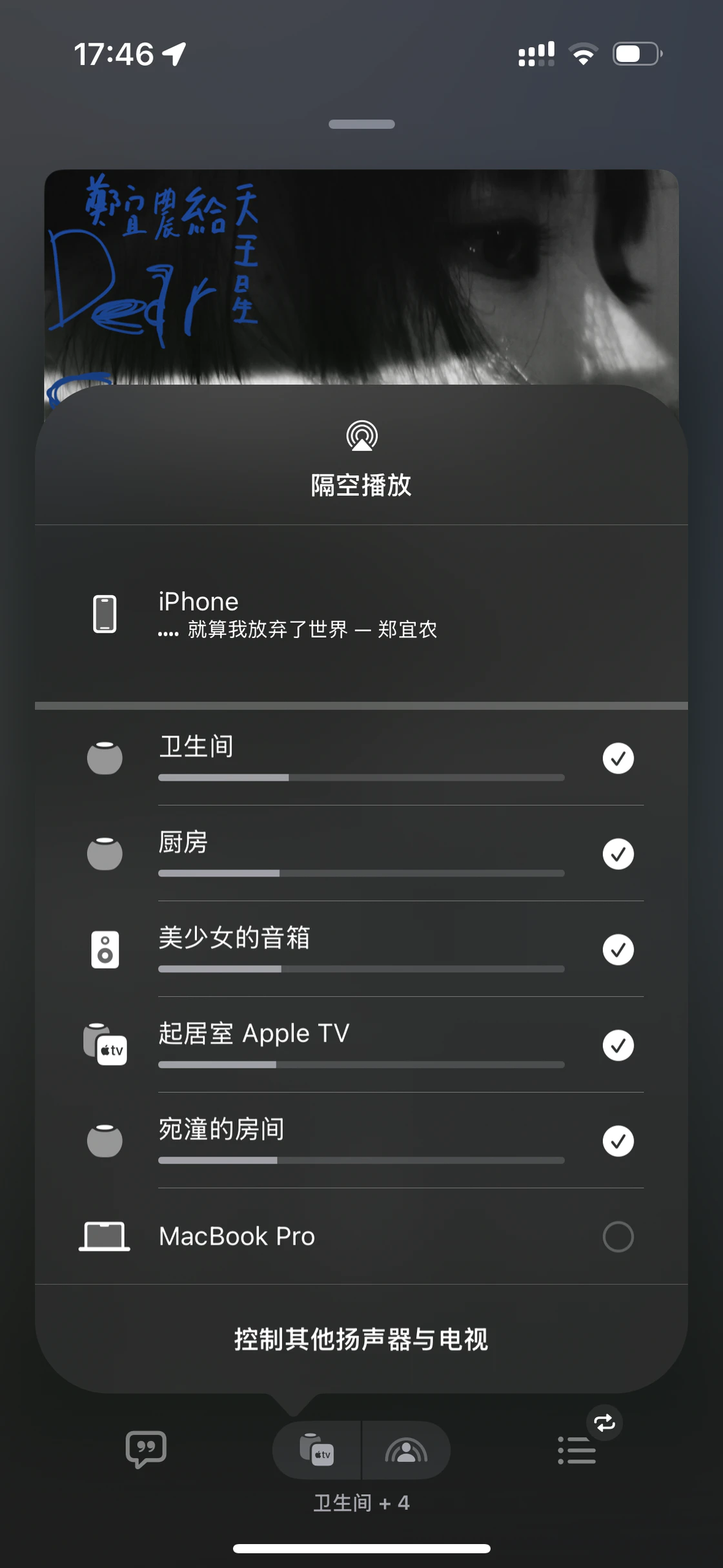 当你想来一次新年大扫除，这里或许有些经验可供参考