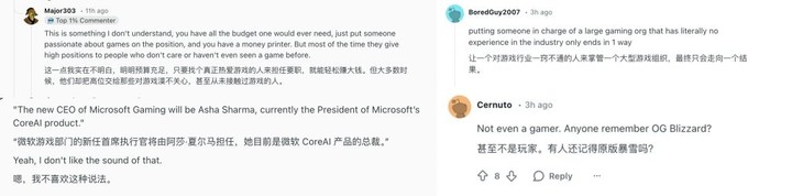 传奇掌舵人今日退休,Xbox 正式「死去」