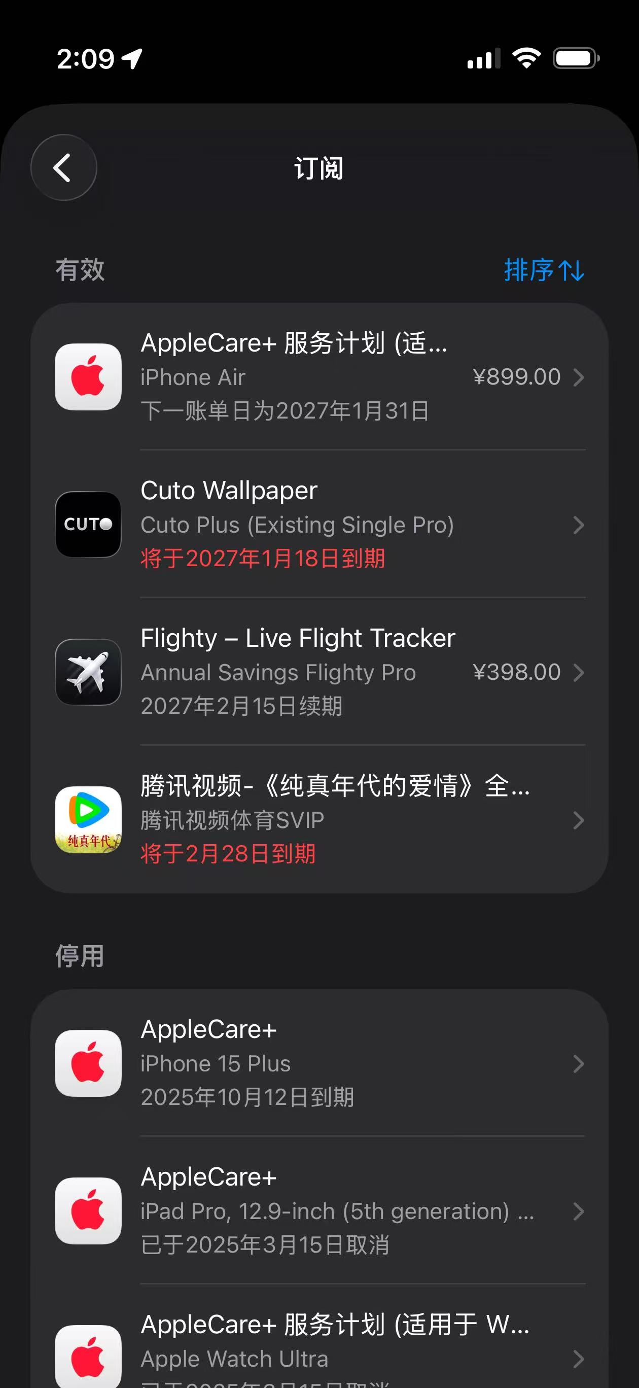 微信图片_20260216020918_62_20.jpg