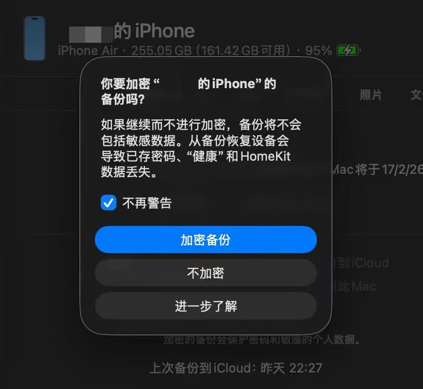 微信图片_20260216020752_61_20.jpg