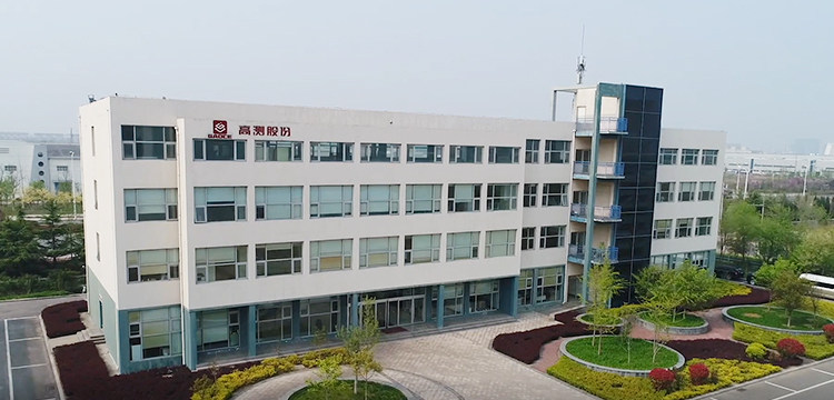 连亏两年仍密集减持？高测股份实控人刚套现2亿再抛3.6亿减持计划，上市募资近20亿业绩却变脸