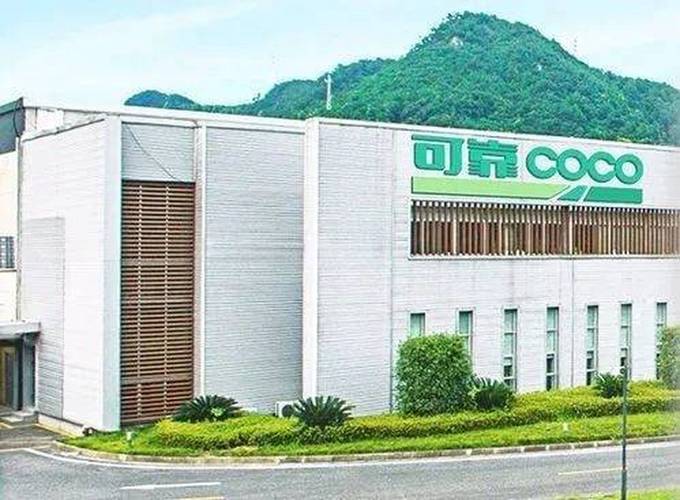 可靠股份突发取消临时股东会,拟罢免独董议案搁浅引关注