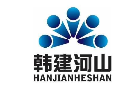 8500万拖欠款计提减值拖累业绩,韩建河山起诉鄂北水资源管理局涉案1.93亿元