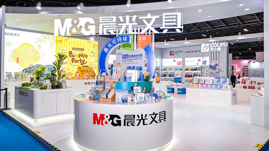营收占比超55%毛利率仅6.78%,晨光分拆科力普赴港上市,是突围还是甩包袱?