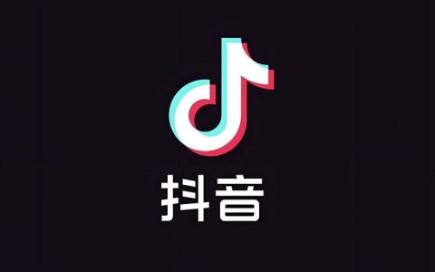 一夜失守？抖音敞开AI大门，竟是字节以退为进的全域阳谋