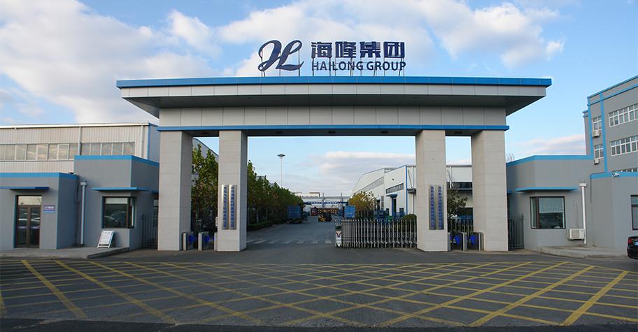 3.24亿元亏损!海隆控股业绩变脸,船舶减值吞噬全年毛利增量