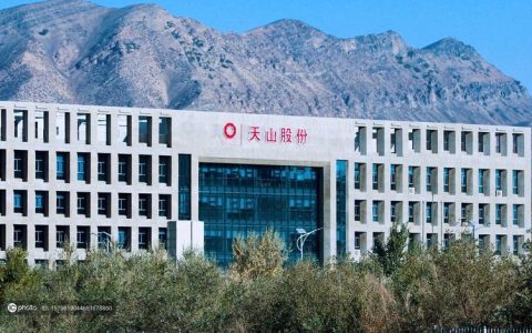 量价齐跌叠加减值计提，天山股份2025年净亏损72.91亿元