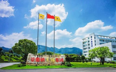 越生产越亏！黑猫股份全年巨亏4.63亿元，炭黑价格与成本彻底倒挂