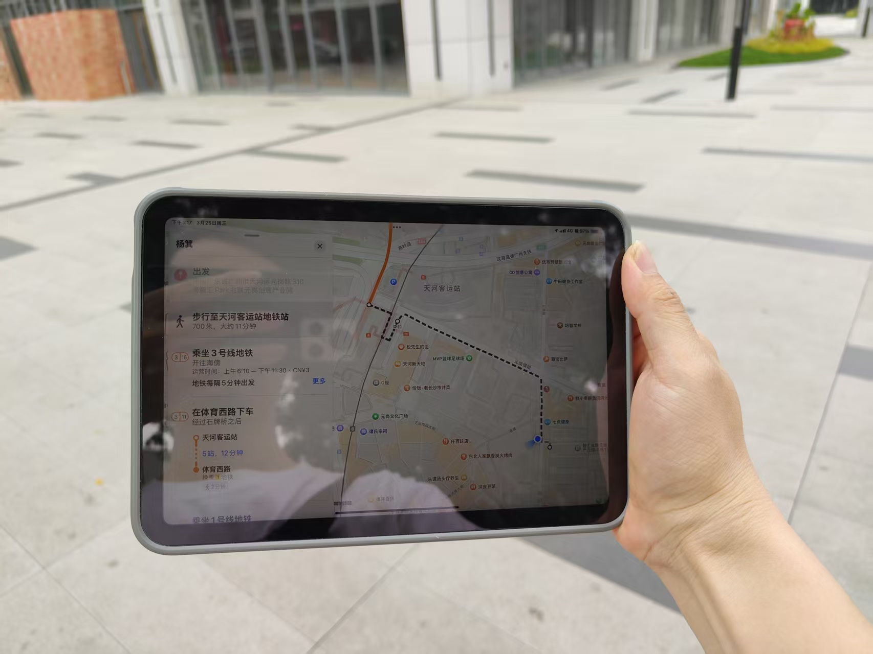 微信图片_20260327195643_49_45.jpg