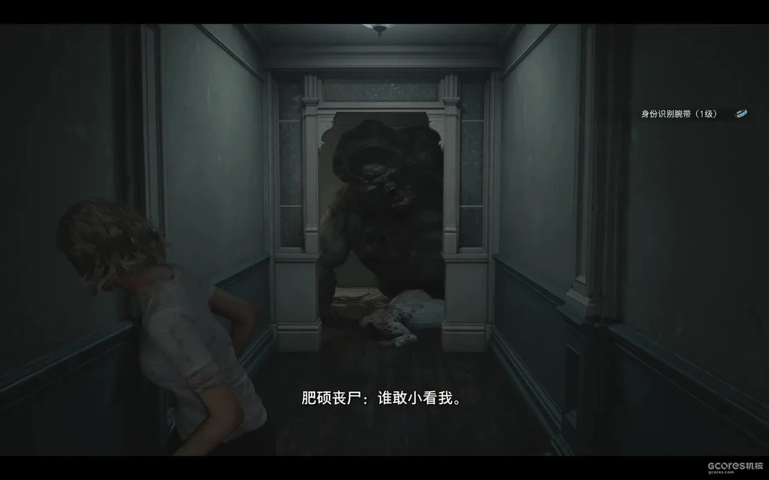 当恐惧有了两种模样：《生化危机 9：安魂曲》评测