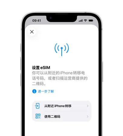 国补后 3999 元！iPhone 17e 发布，居然还有磁吸 + eSIM